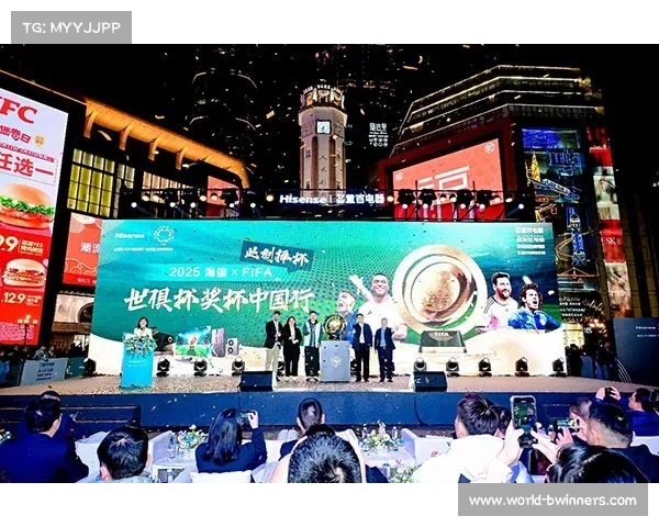 2025世俱杯比赛直播全程高清在线观看实时赛事动态解析 2025世俱杯比赛直播全程高清在线观看实时赛事动态解析